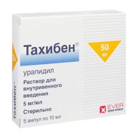 Тахибен раствор для в/в введ. 5мг/мл амп. 10мл 5шт