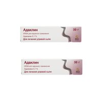 2Х Адаклин крем 0,1% 30г