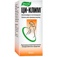 Ци-Клим капли для приема внутрь 50мл