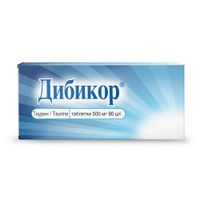 Дибикор таблетки 500мг 90шт