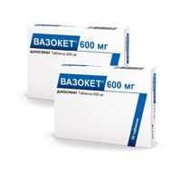 2Х Вазокет таблетки 600мг 30шт