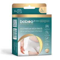 Трусы для фиксации прокладок 2 шт, р. L BABOO