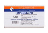 Пиридоксин раствор для инъекций 50мг/мл 1мл 10шт Пиридоксин раствор для инъекций 50мг/мл 1мл 10шт