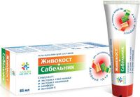 Гель-бальзам для тела живокост и сабельник Natura Medica/Натура Медика туба 85мл