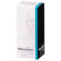 Веро-Эпоэтин лиофилизат для приг. раствора для в/в и п/к введ. 10000МЕ