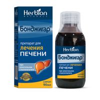 Бонджигар сироп 90мл