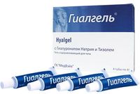 Гель для тела с гиалуронатом натрия и тизолем Гиалгель туба 4г 4шт