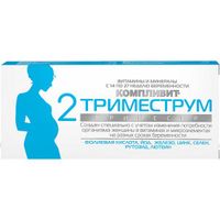 Компливит триместрум таб. п.о 2 триместр n30 миниатюра фото №2