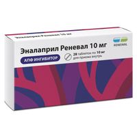 Эналаприл Реневал таблетки 10мг 28шт