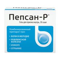 Пепсан-Р гель для приема внутрь саше 10г 30шт