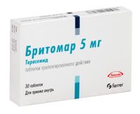 Бритомар таблетки 5мг 30шт