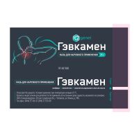 Гэвкамен мазь для наружного применения 25г миниатюра фото №3