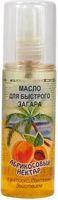 Масло для загара абрикосовый нектар Floresan/Флоресан 135мл (117)
