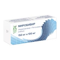 Миробивир набор таблетки п/о плен. 150мг 20шт+100мг 10шт миниатюра фото №2