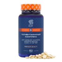Комплекс витаминов группы B-VIT таблетки 0,19г 60шт