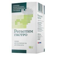 Регастим Гастро порошок для приг. геля для приема внутрь банка 90г миниатюра фото №3