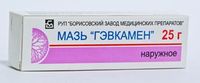 Гэвкамен мазь для наружного применения 25г