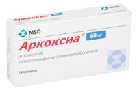Аркоксиа таблетки п/о плен. 60мг 14шт