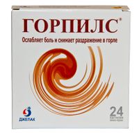 Горпилс вкус меда и лимона пастилки для рассасывания 24шт