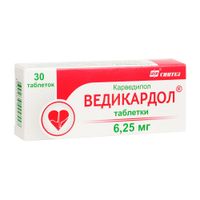 Ведикардол таблетки 6,25мг 30шт