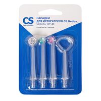 Насадка для ирригаторов OS-1, CS-2, CS-32 CS Medica/СиЭс Медика AP-40, 4шт