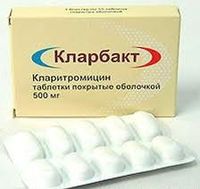 Кларбакт таблетки п/о 500мг 10шт