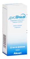 Дуотрав капли глазные 2,5мл 