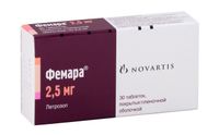 Фемара таблетки п/о плен. 2,5мг 30шт