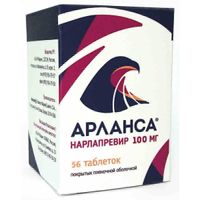Нарлапревир таблетки п/о плен. 100мг 56шт