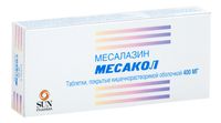 Месакол таблетки кишечнорастворимые п/о плен. 400мг 50шт