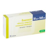 Вамлосет таблетки п/о плен. 10мг+160мг 30шт