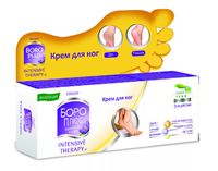 Крем для ног интенсивная терапия Боро Плюс 50мл
