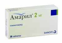 Амарил таблетки 2мг 30шт