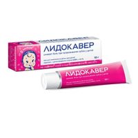 Лидокавер гель стоматологический 0,33%+0,1% 10г