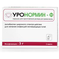 Уронормин-Ф пор. для приг. р-ра для приема внутрь 3г 8г 2шт