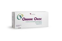 Омник Окас таблетки с контролируемым высвобождением п/о 0,4мг 30шт