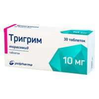 Тригрим таблетки 10мг 30шт миниатюра фото №2