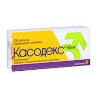 Касодекс таблетки п/о плен. 50мг 28шт