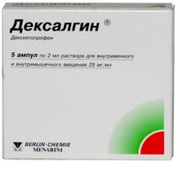 Дексалгин раствор для в/в и в/м введ. 25мг/мл 2мл 5шт