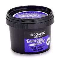 Маска-распаривающая баня для лица Organic Shop/Органик шоп 100мл