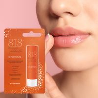Бальзам для губ восстанавливающий Estiqe 8.1.8 Beauty formula 4,2г миниатюра фото №4
