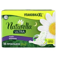 Прокладки гигиенические Duo Ultra Night Naturella/Натурелла 14шт миниатюра фото №3