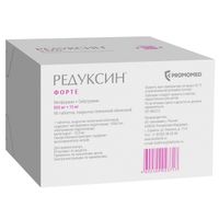 Редуксин Форте таблетки п/о плен. 850мг+15мг 90шт миниатюра фото №3