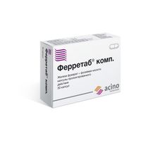 Ферретаб Комп капсулы с пролонгированным высвобождением 50мг+0,5мг 30шт