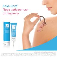 Кело-Кот гель 6г миниатюра фото №2