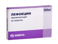 Лефокцин таблетки п/о плён. 500мг 10шт