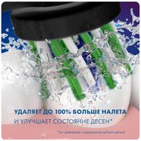 Насадка сменная для зубных щеток электрических EB50BRB цвет черный CrossAction Oral-B/Орал-би 4шт миниатюра фото №5