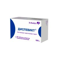 Диспевикт таблетки п/о плен. 100мг 50шт миниатюра фото №2
