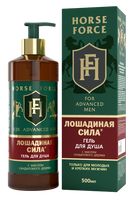 Гель для душа с маслом сандалового дерева для молодых и крепких мужчин Лошадиная сила 500мл