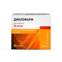 Диклофарм раствор для в/м введ. 25мг/мл 3мл 5шт